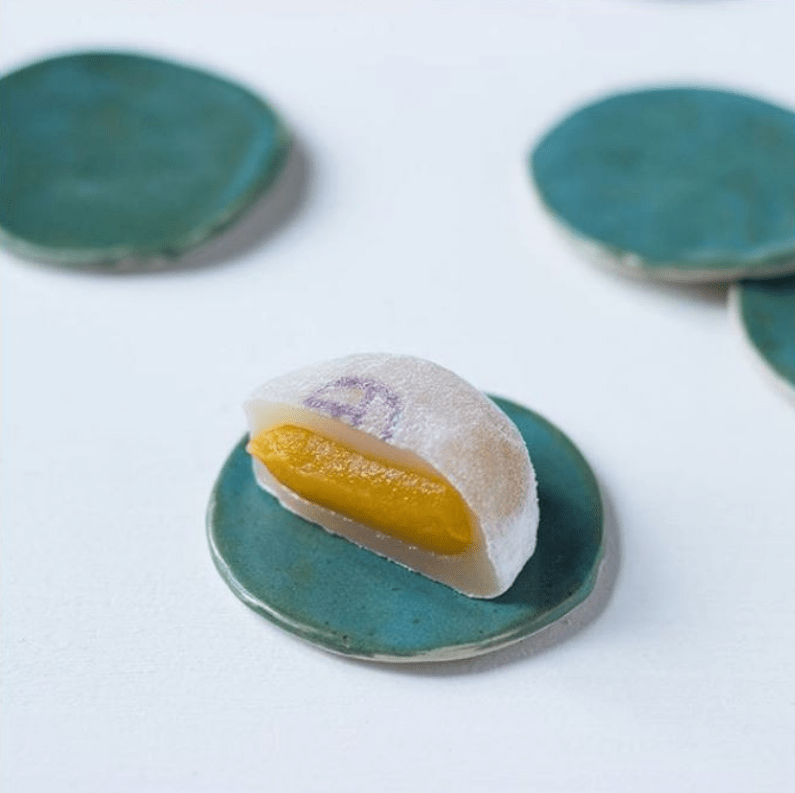la-maison-du-mochi-patisserie-yuzu-pate-haricot